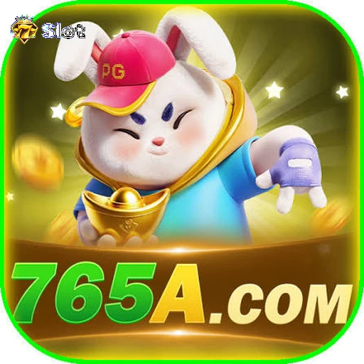 765a